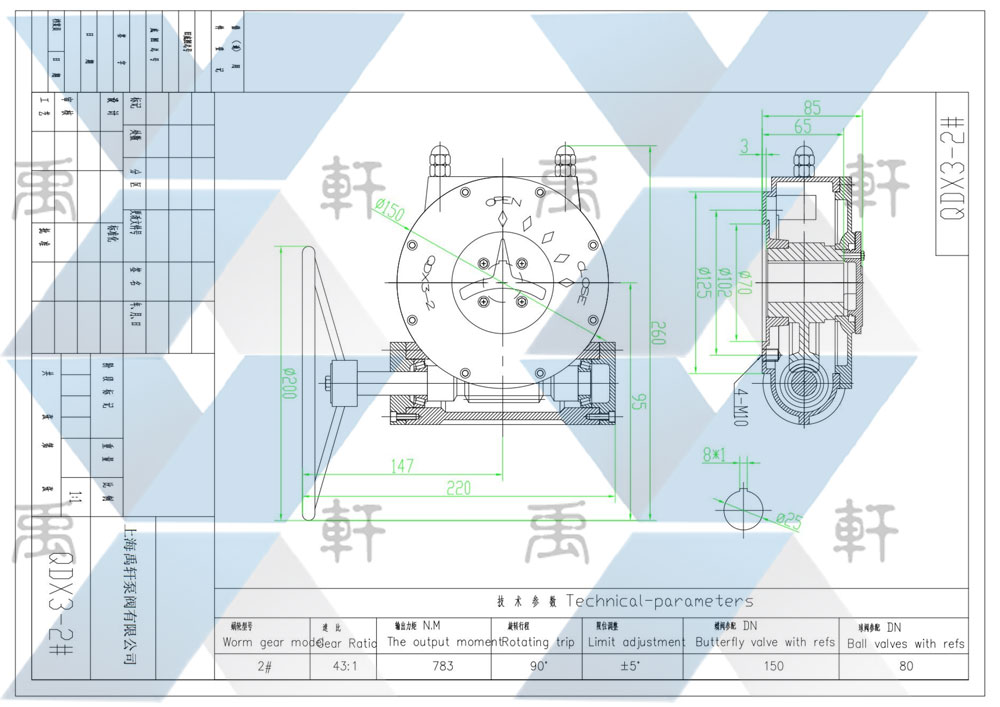 QDX3-2蜗轮箱纸（蜗轮头）技术参数与CAD图纸(图1)